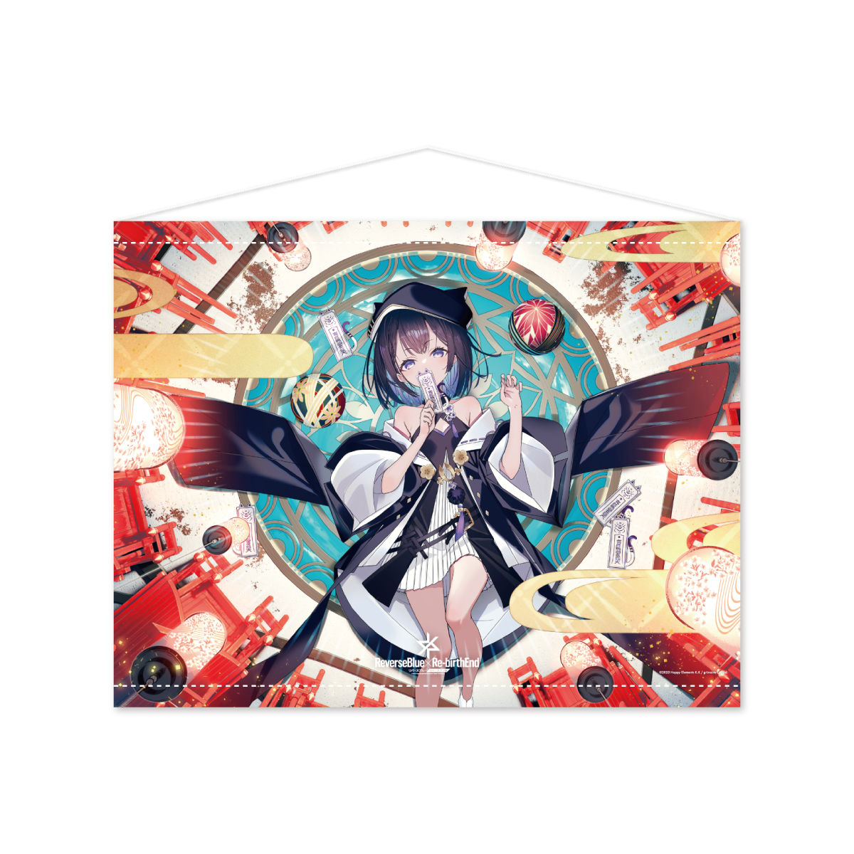 ダブルチャンスキャンペーン リヴァイタペストリー m16196397958_1.jpg