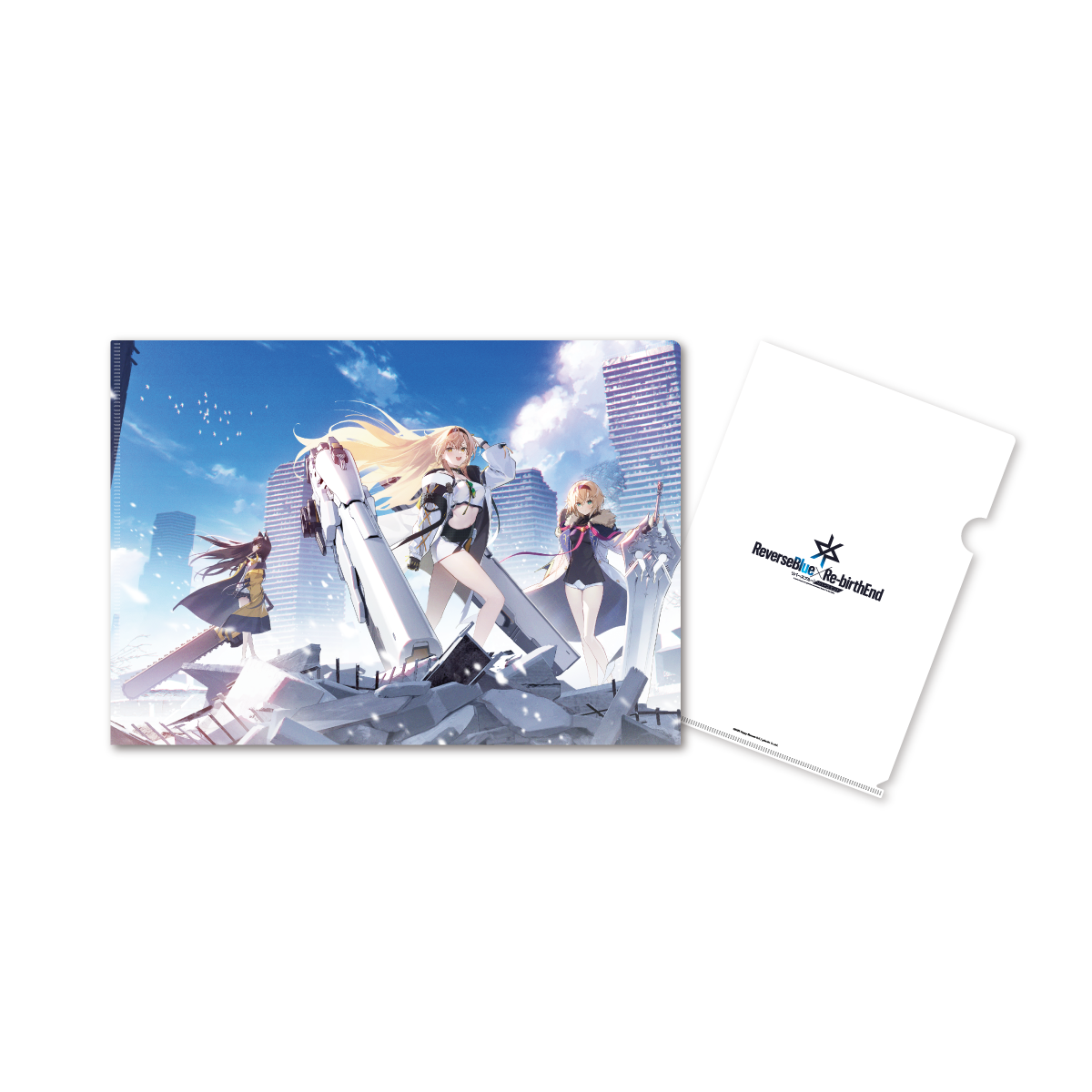キービジュアルクリアファイル