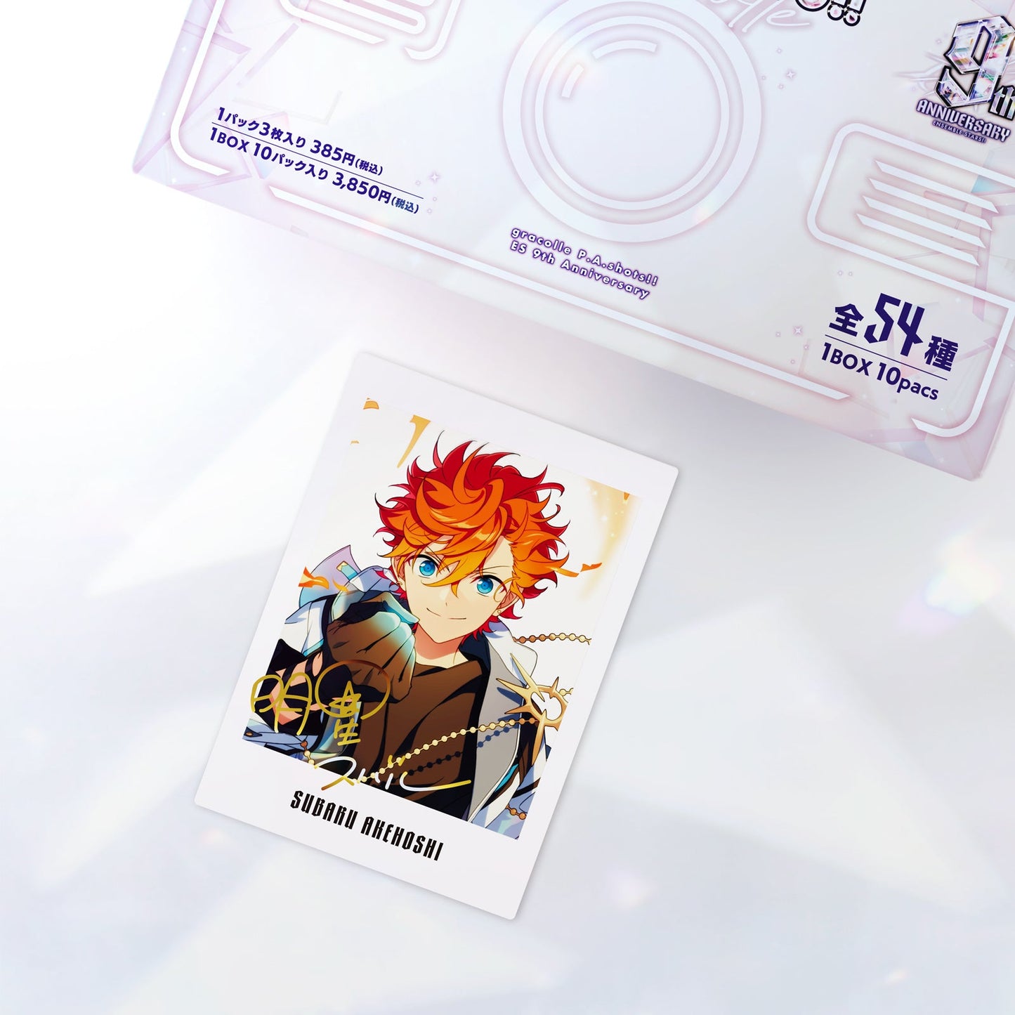 【二次販売】〈gracolle仕様〉gracolle P.A.shots!! ES 9th Anniversary(BOX)