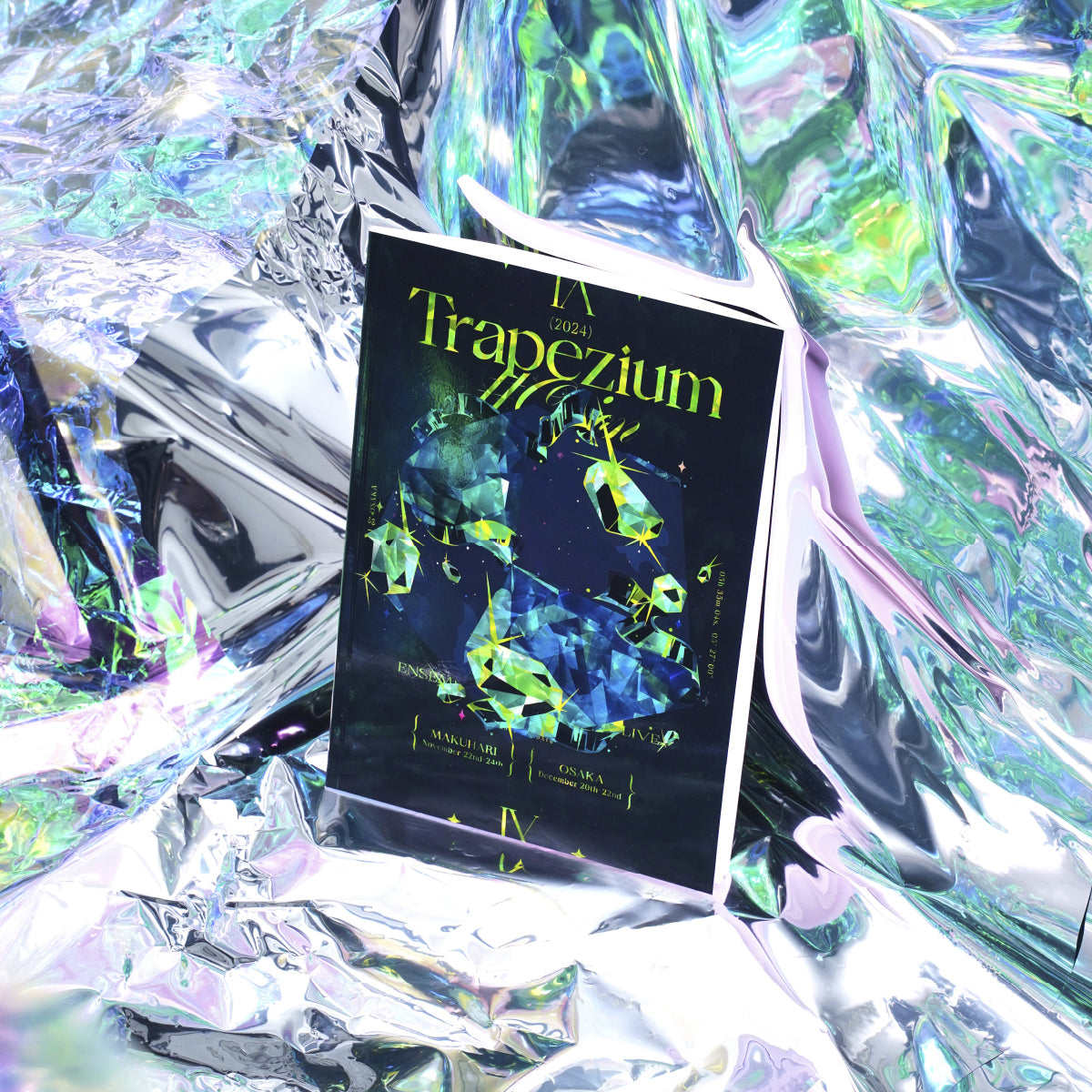 【事後通販】DREAM LIVE 9th Tour "Trapezium #Orion"公式パンフレット