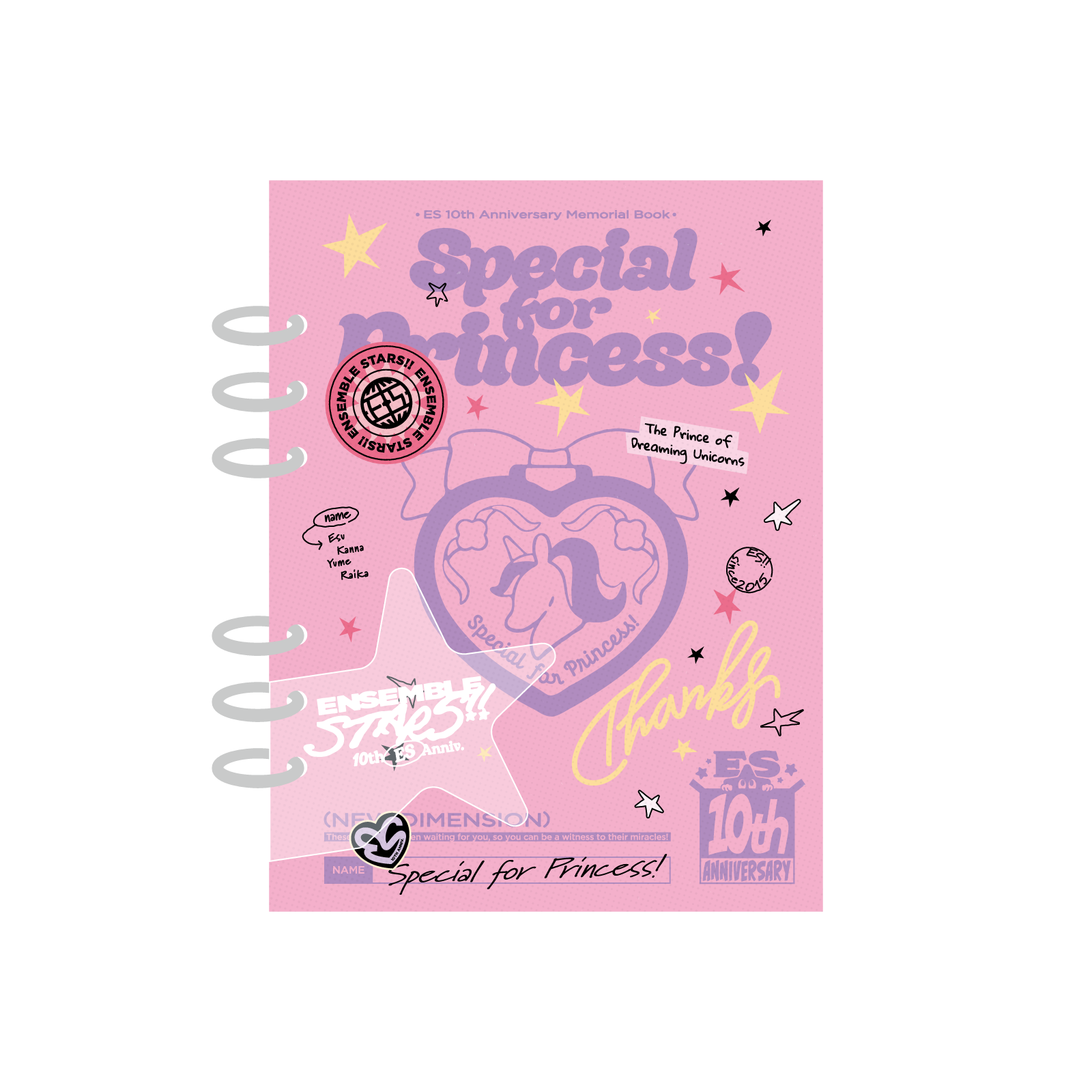 ES 10th Anniv.】アルバムブック-Special for Princess!- – pattythree