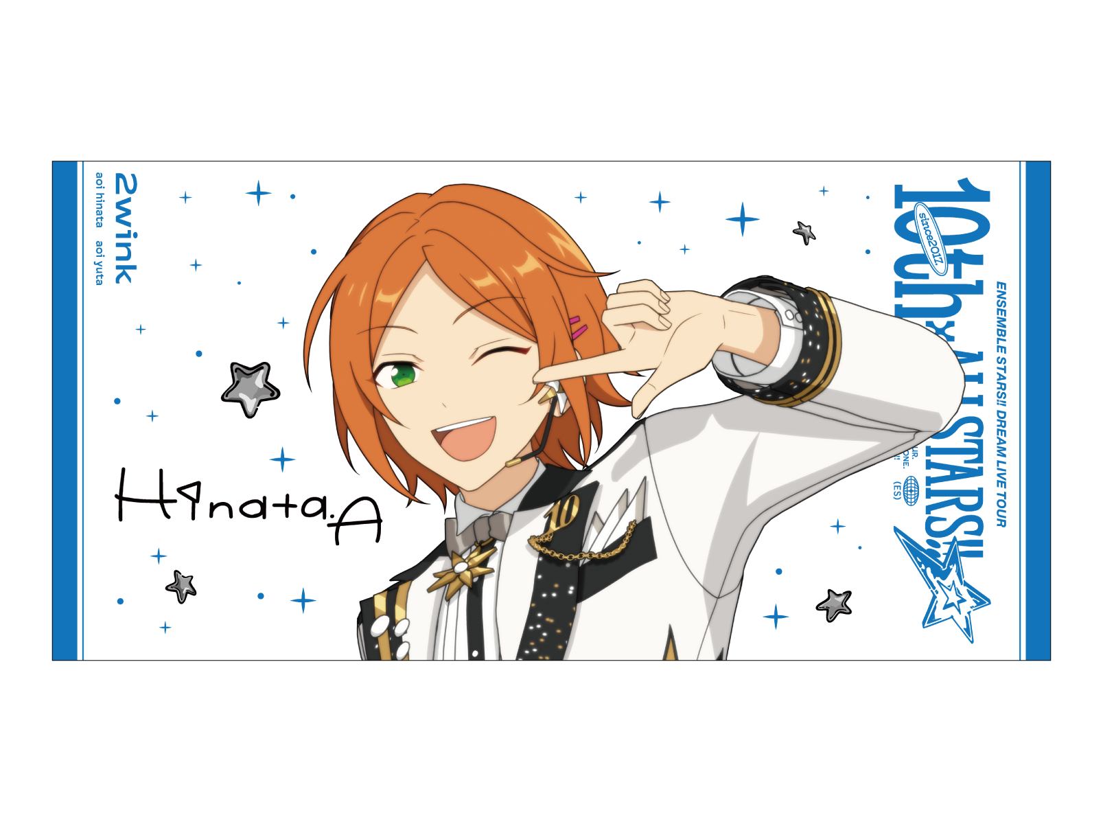 あんスタ 2wink ビッグタオル まとめ売り ビッグビジュアルタオル 10th Tour Edition（2wink／Knights／MaM