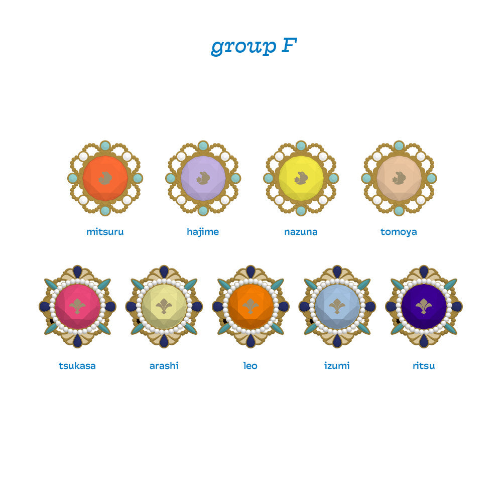 アニバーサリースフィアライト（5個セット）【F】 – pattythree公式