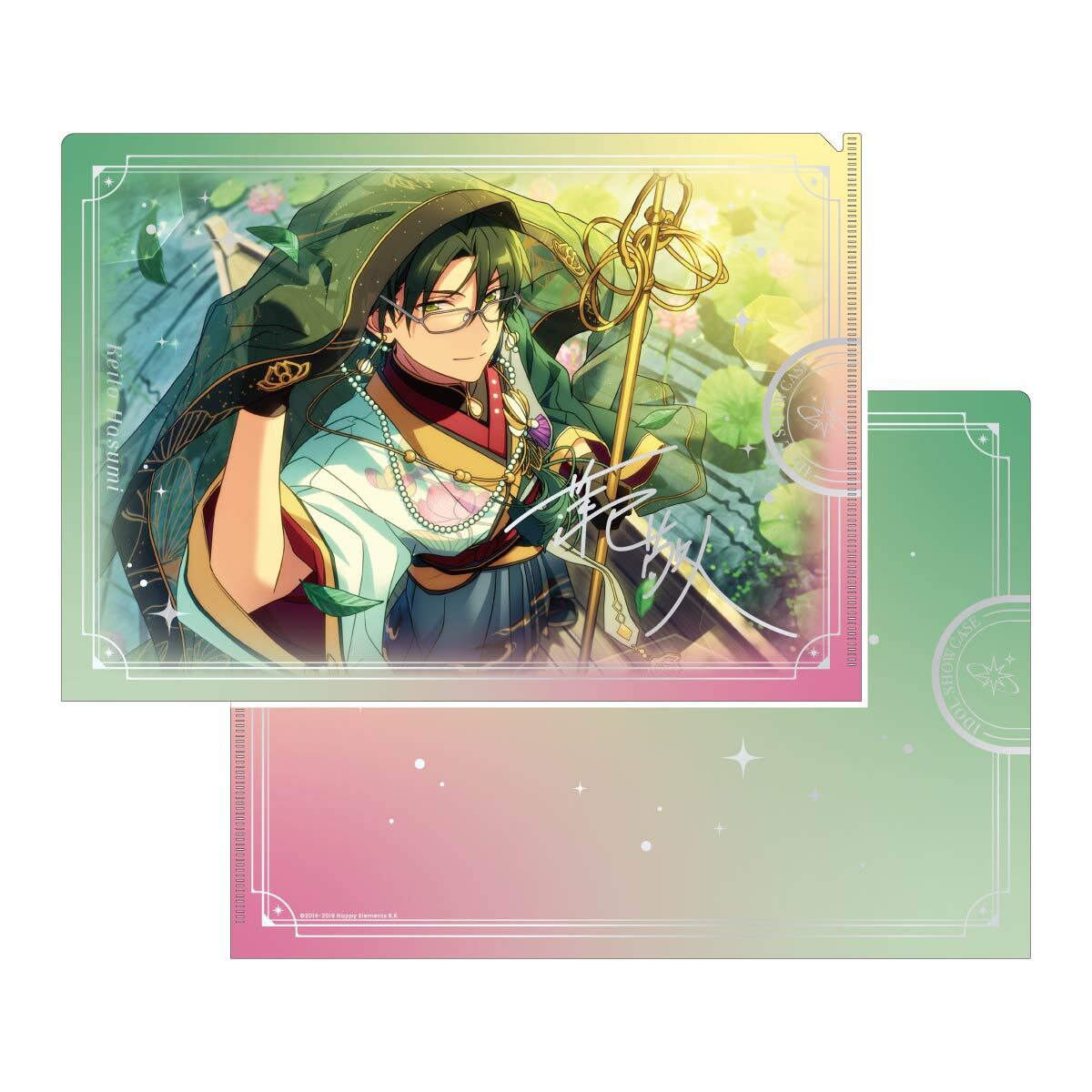 紅月 IDOL SHOWCASE クリアファイル【紅月】 – pattythree公式通販サイト