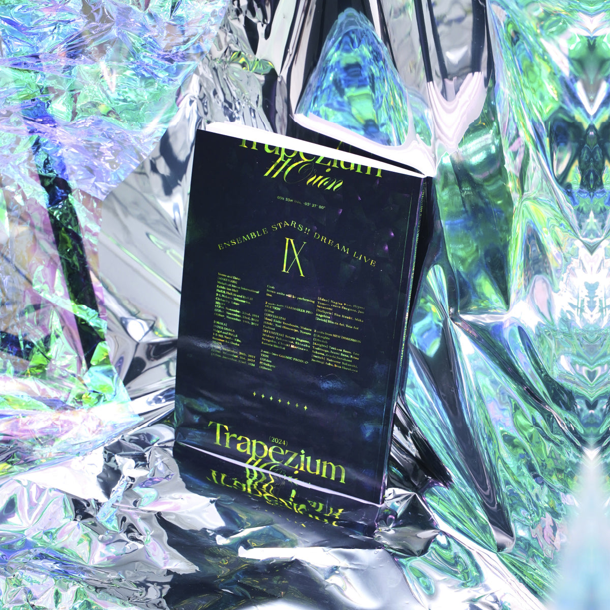 【事後通販】DREAM LIVE 9th Tour "Trapezium #Orion"公式パンフレット