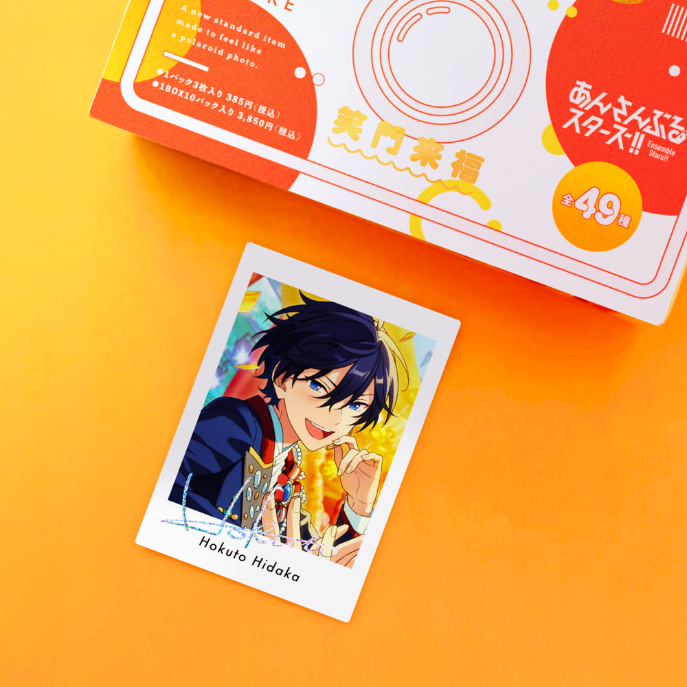 あんスタ ぱしゃっつ 笑門来福 茨 P.A.shots!! Extra -笑門来福-(BOX) – pattythree公式通販サイト