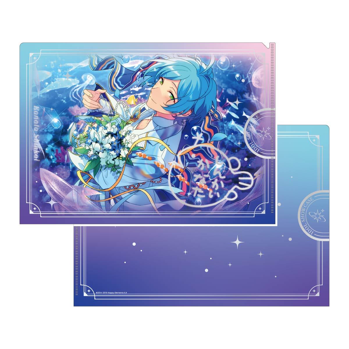 IDOL SHOWCASE クリアファイル【流星隊】