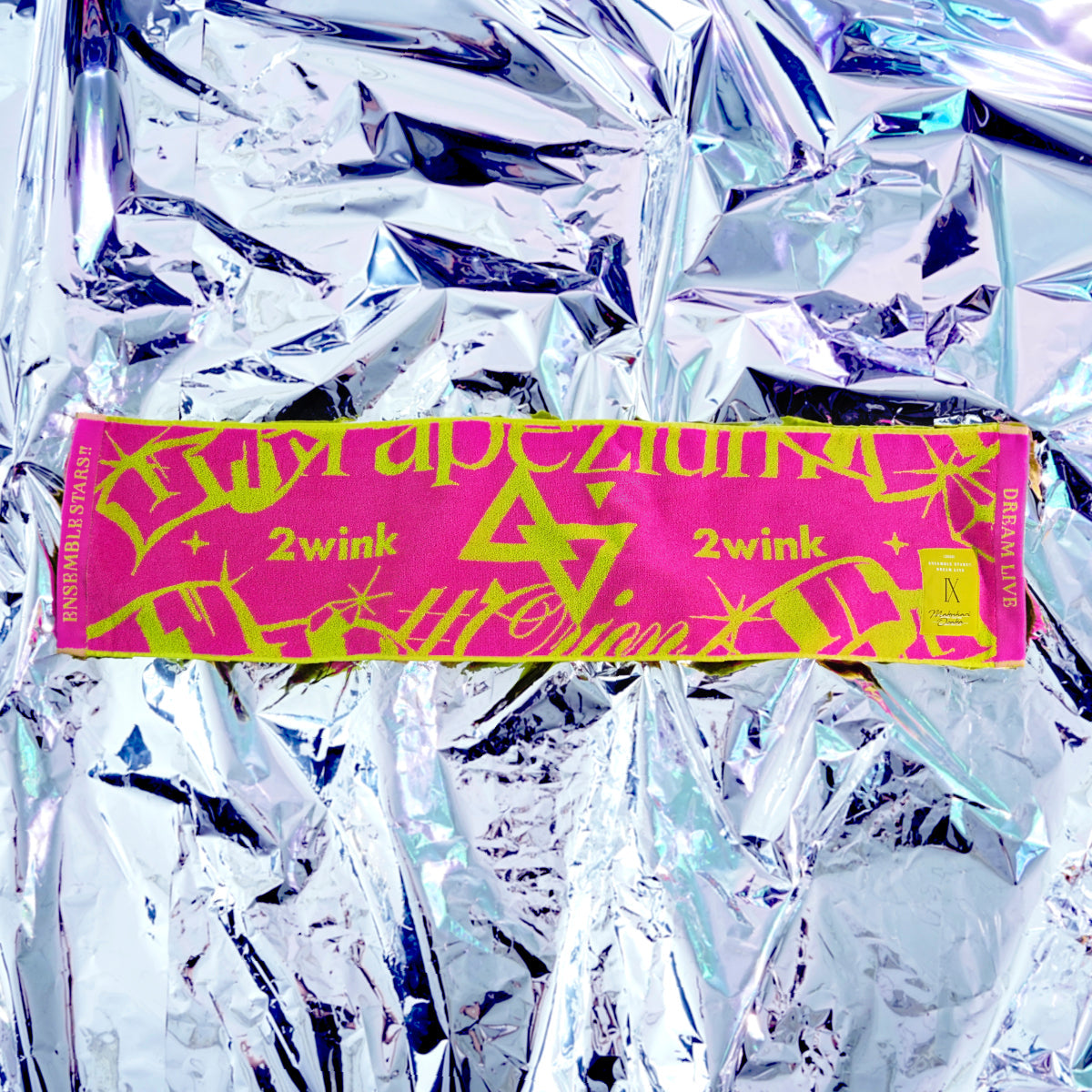 【事後通販】ライブタオル ver.Trapezium