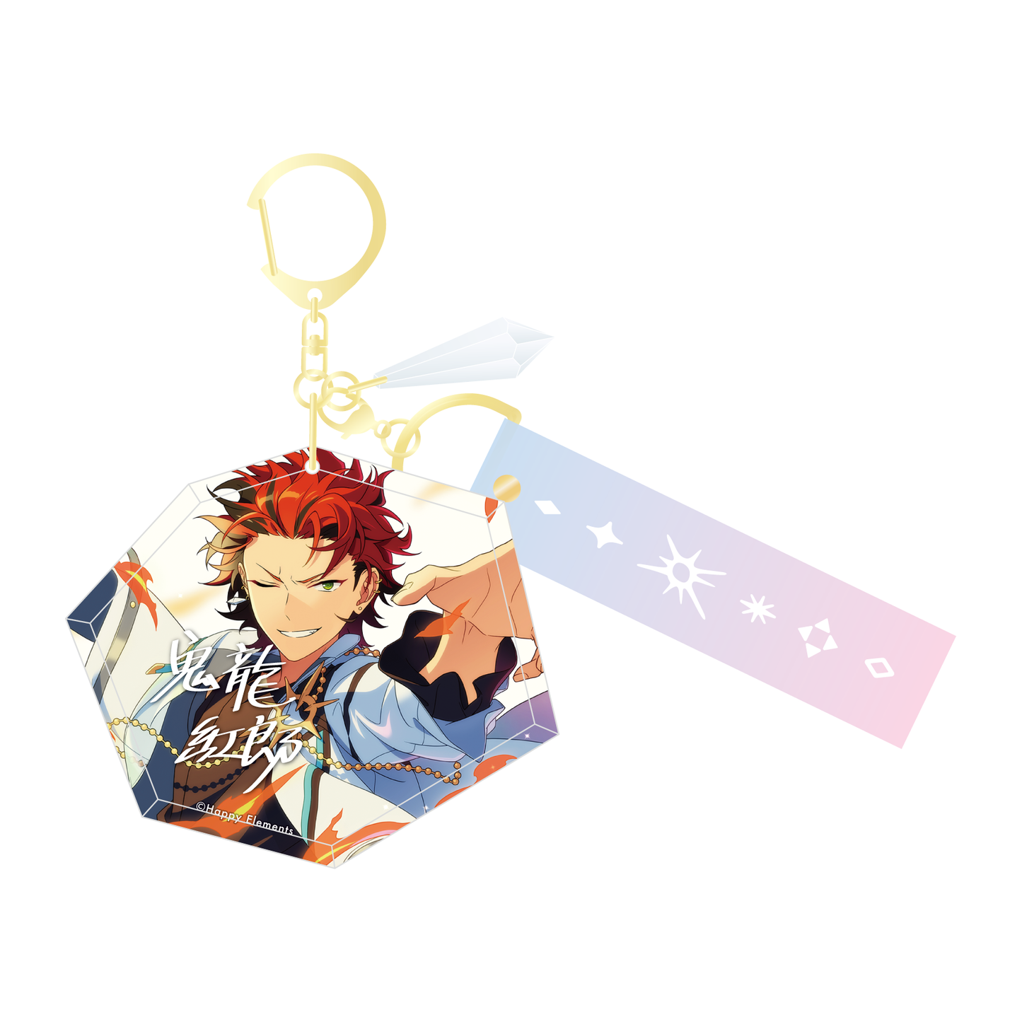 【二次販売】【ES 9th Anniv.】フラグメントキーホルダー【FLARE】