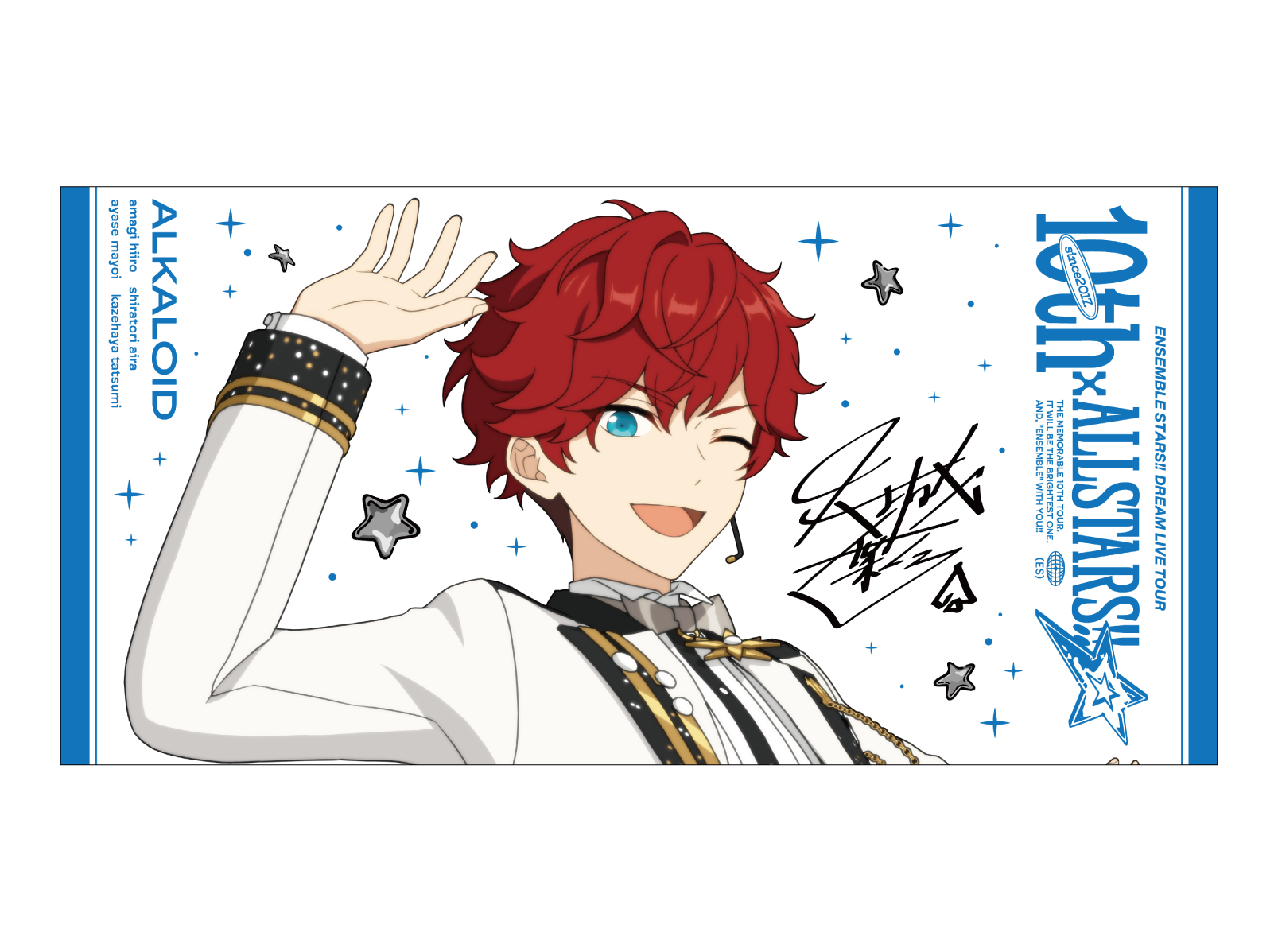 ビッグビジュアルタオル 10th Tour Edition（ALKALOID／Switch／MELLOW