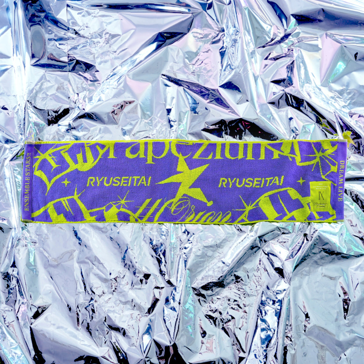 【事後通販】ライブタオル ver.Trapezium
