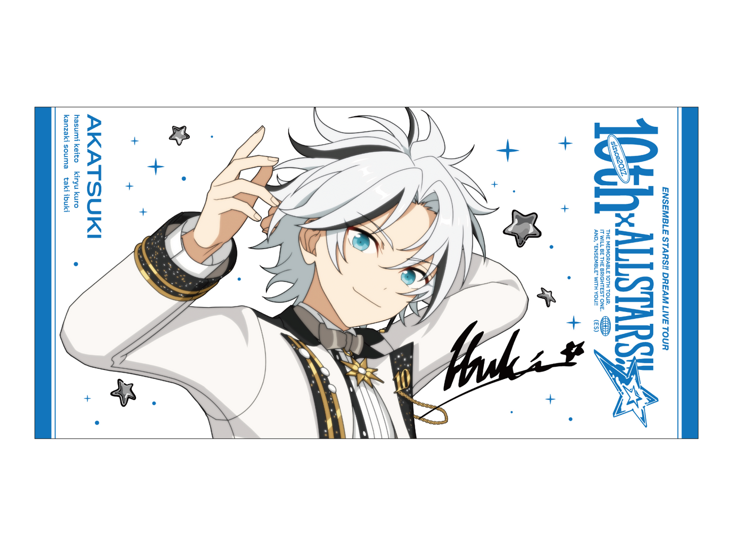 【事後通販】ビッグビジュアルタオル 10th Tour Edition(Eden/Ra*bits/紅月)