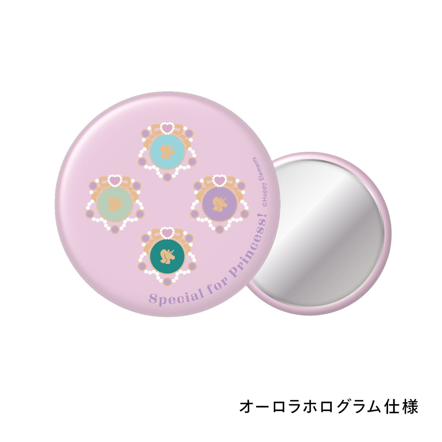 スフィアリングシリーズ 缶ミラー