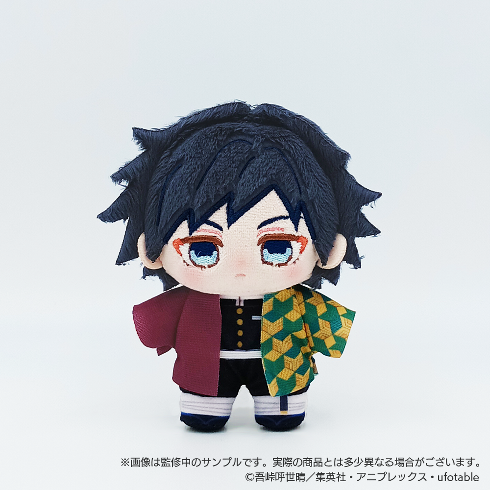 在庫販売】いつぬいふぃっくす 【鬼滅の刃】冨岡義勇 – pattythree公式