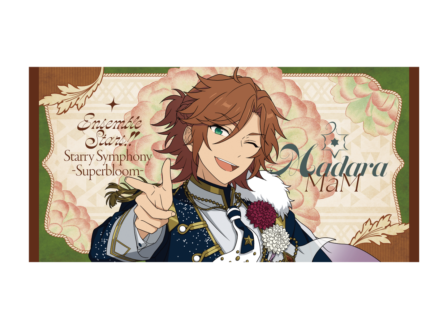 【事後通販】ビッグビジュアルタオル - Superbloom - 【Day.2】