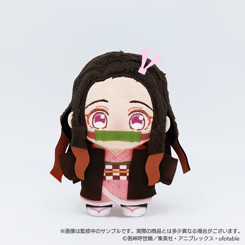鬼滅の刃ぬいぐるみ✨未使用✨⚠️ねずこに少し難あり 在庫販売】いつぬいふぃっくす 【鬼滅の刃】竈門禰豆子 – pattythree