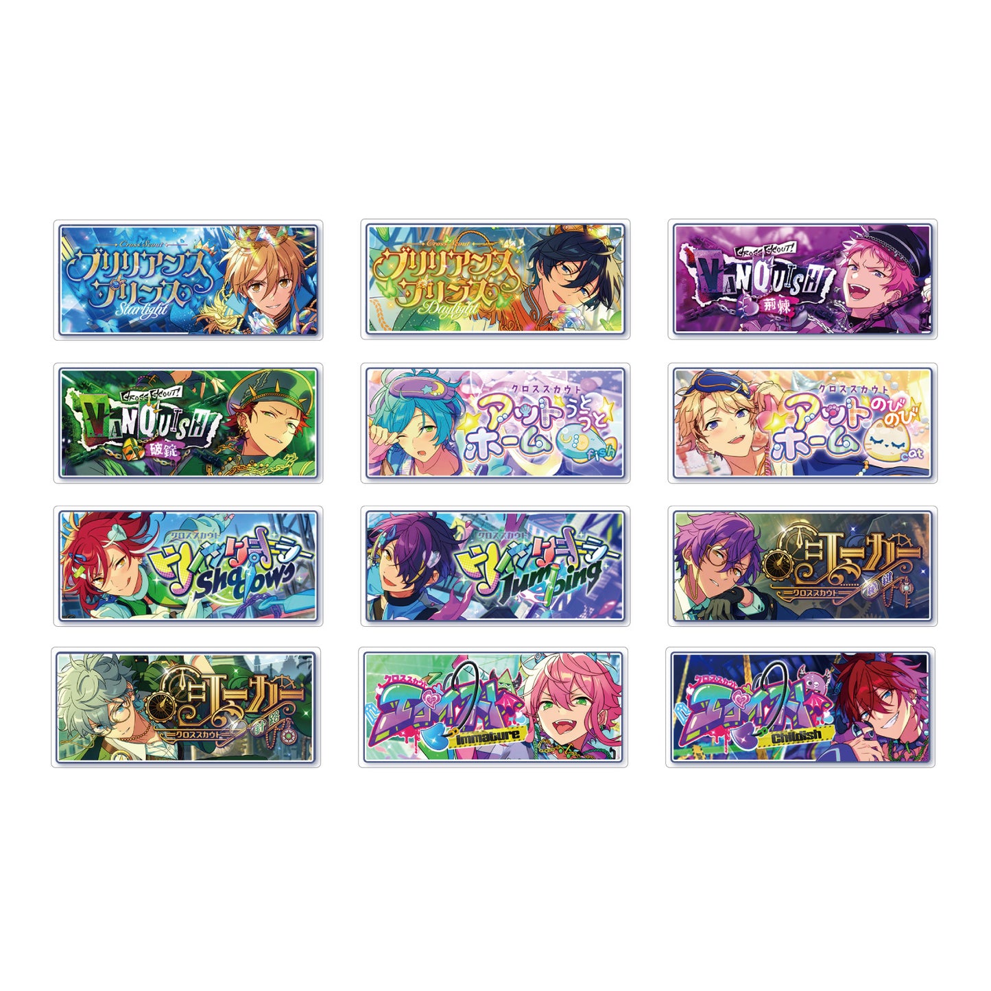 バナーバッジコレクション クロステーマ ver. Vol.2(BOX)