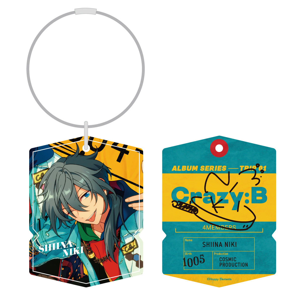 【ALBUM SERIES "TRIP"】ラゲッジチャーム(COSMIC PRODUCTION)