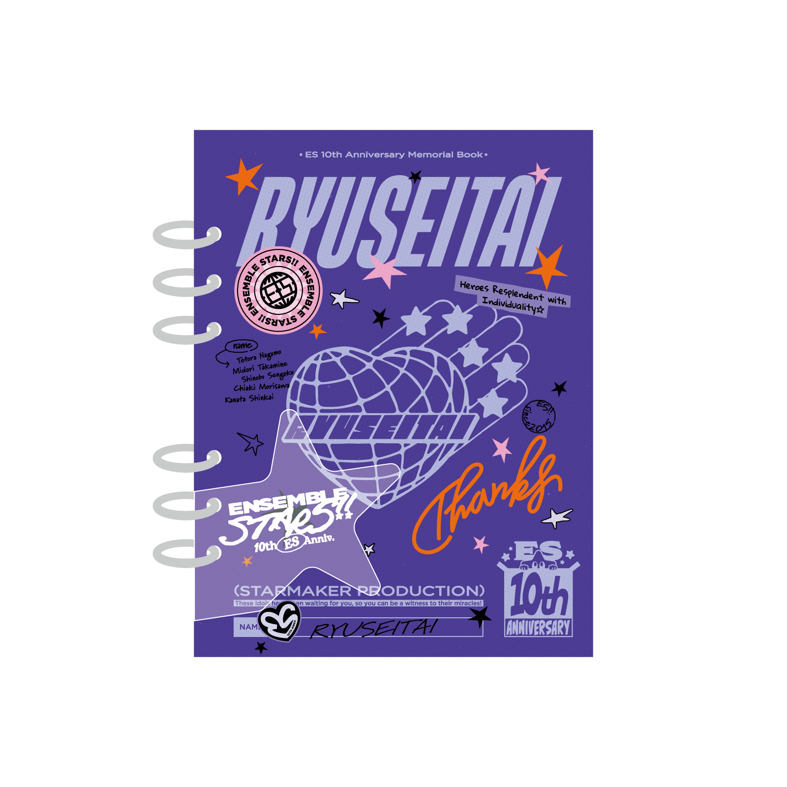 ES 10th Anniv.】アルバムブック-流星隊- – pattythree公式通販サイト