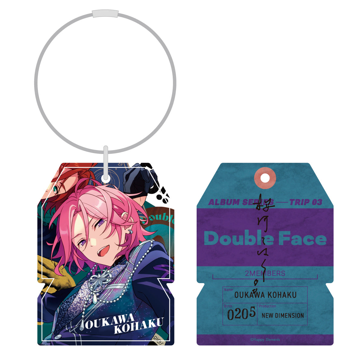 【ALBUM SERIES "TRIP"】ラゲッジチャーム(NEW DIMENSION)