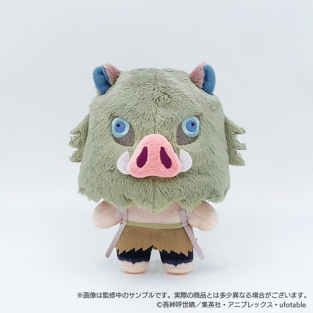 在庫販売】いつぬいふぃっくす 【鬼滅の刃】嘴平伊之助 – pattythree 在庫販売】いつぬいふぃっくす 【鬼滅の刃】嘴平伊之助 – pattythree