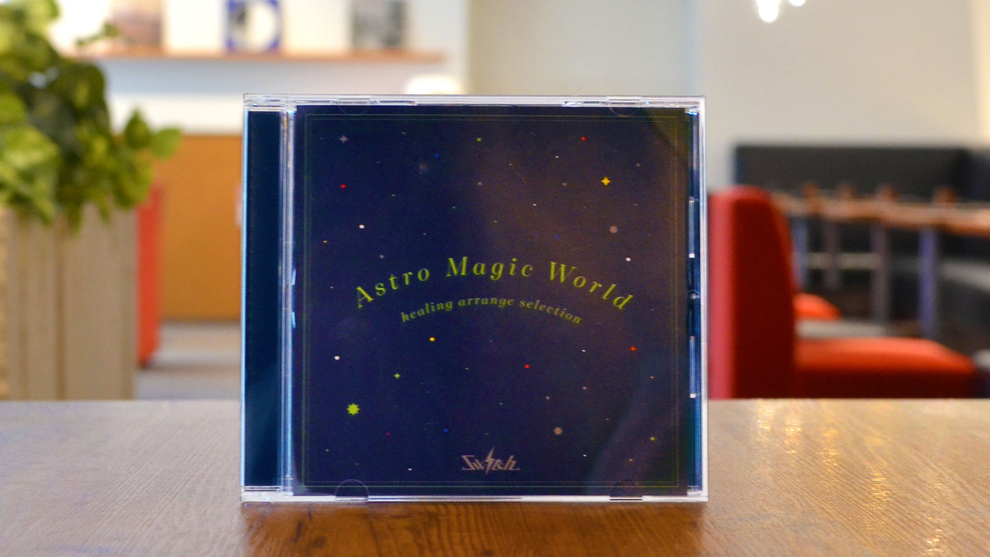 Astro Magic World healing arrange