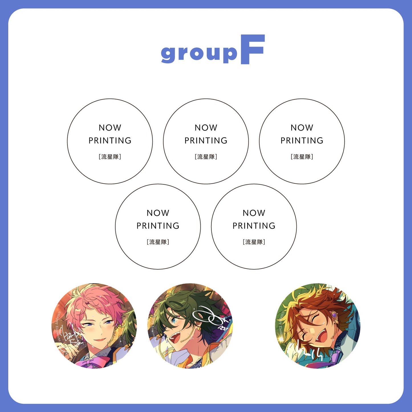 gracolle CANBA!! ES 10th Anniversary 【F】(BOX)