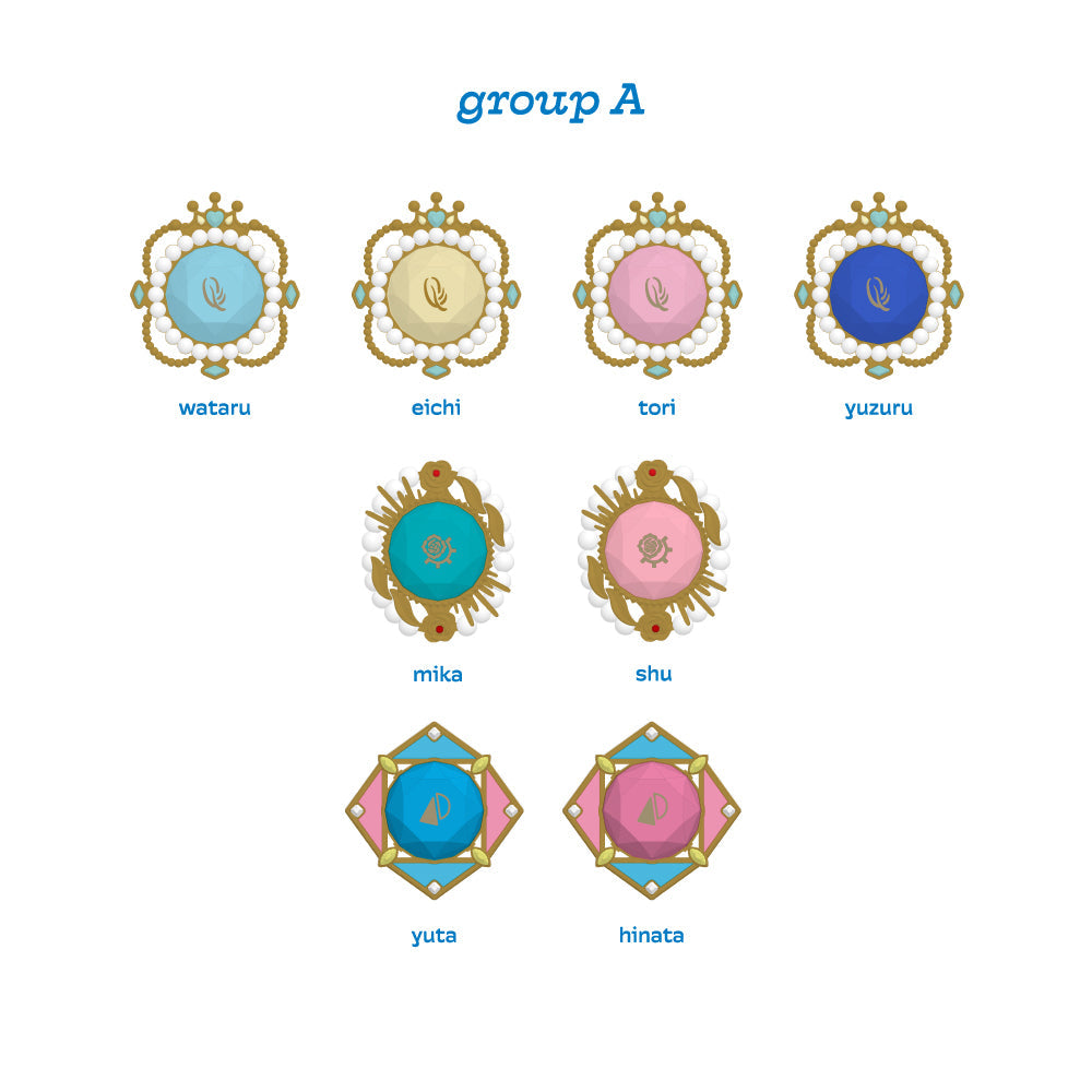 アニバーサリースフィアライト（5個セット）【A】 – pattythree公式