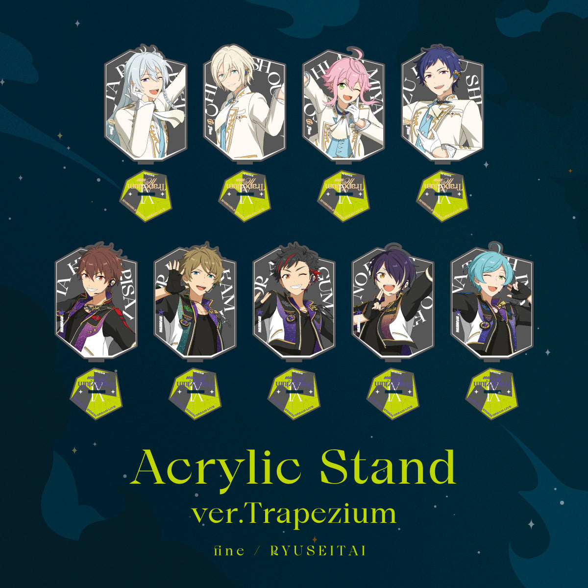 【事後通販】アクリルスタンド ver.Trapezium