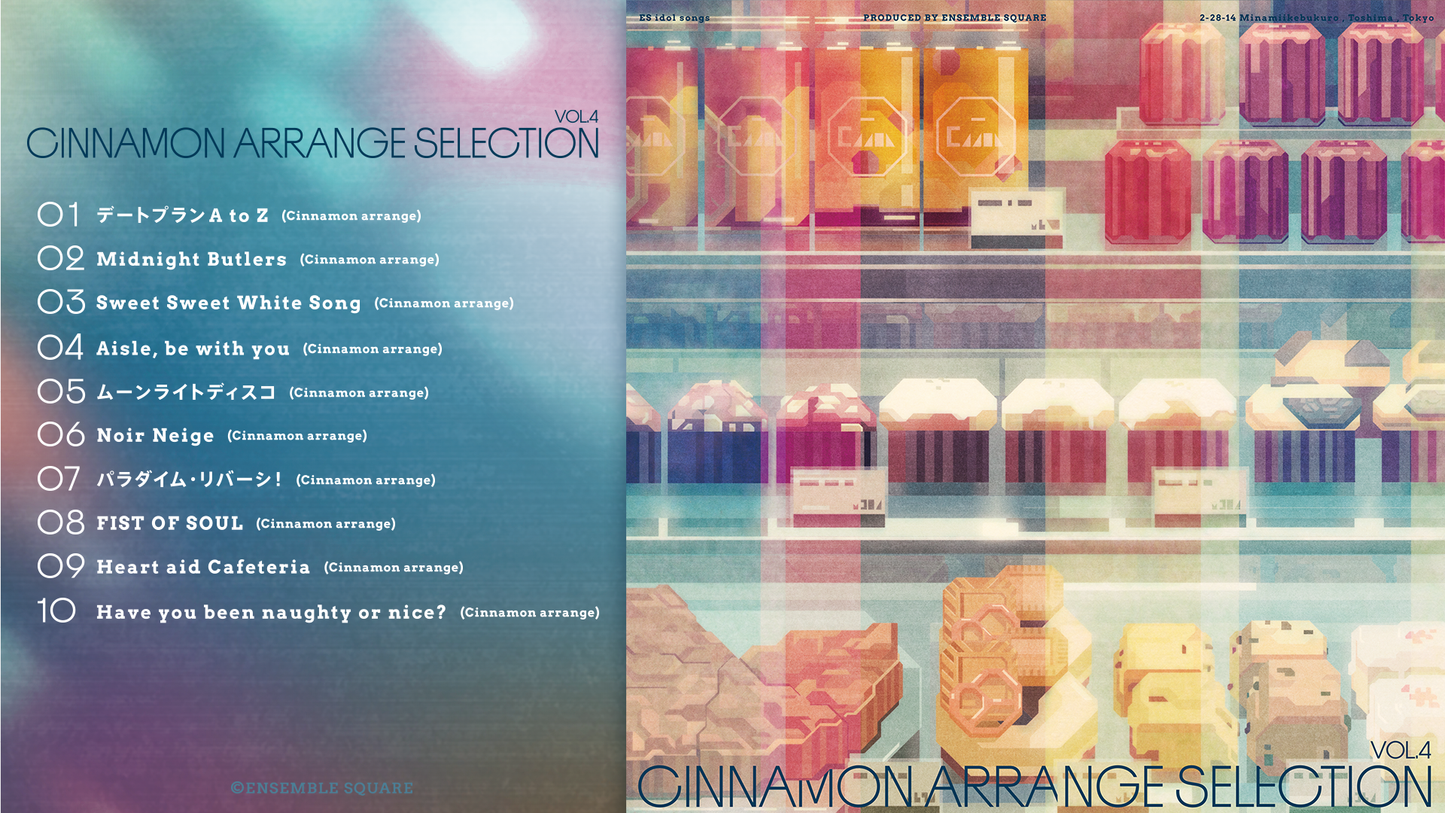 ES idol songs Cinnamon arrange 4
