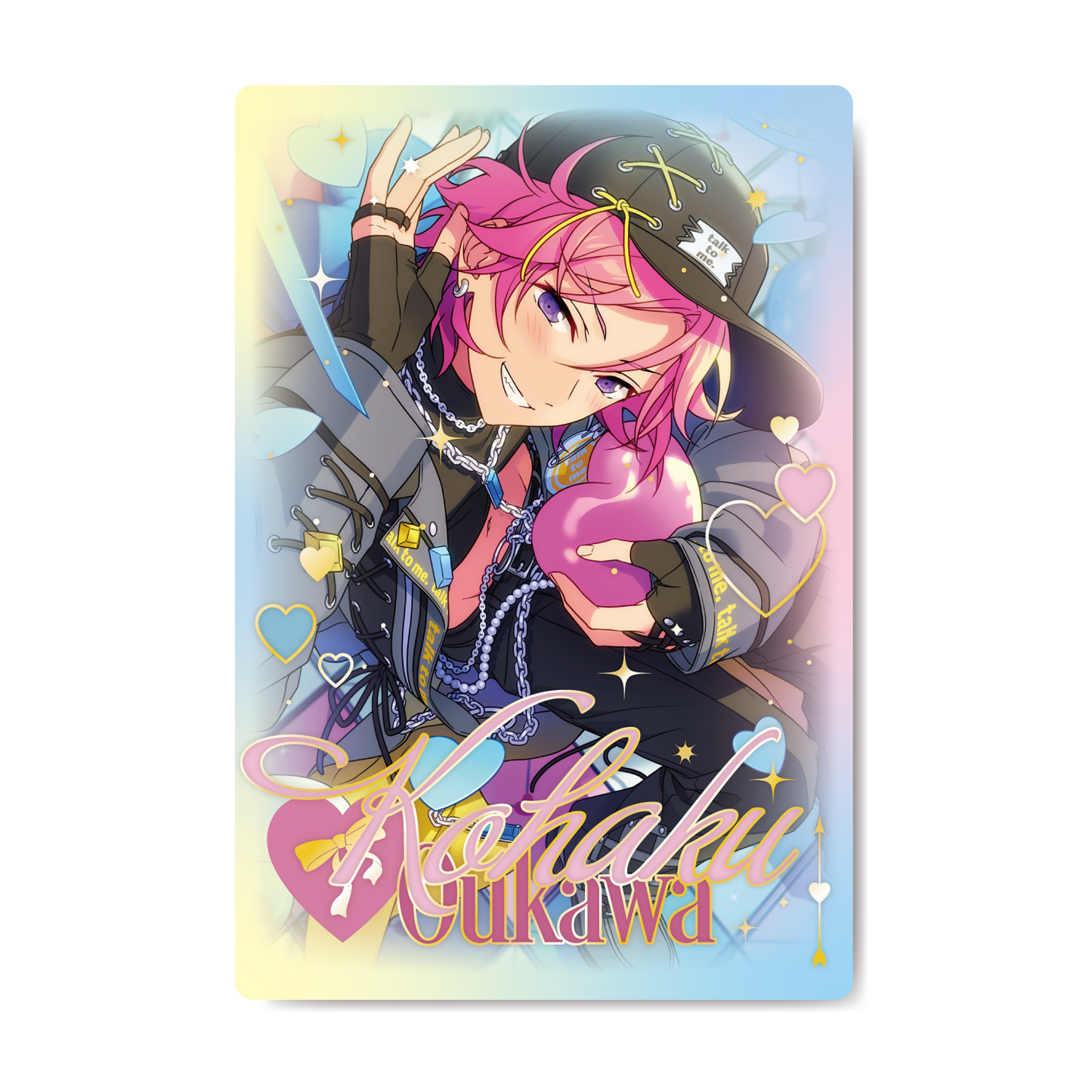 ビジュコフレ 2026 Valentine(COSMIC PRODUCTION)