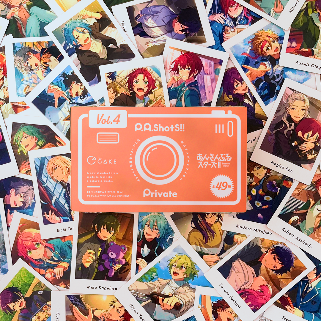 P.A.shots!! Vol.4 Private(BOX)