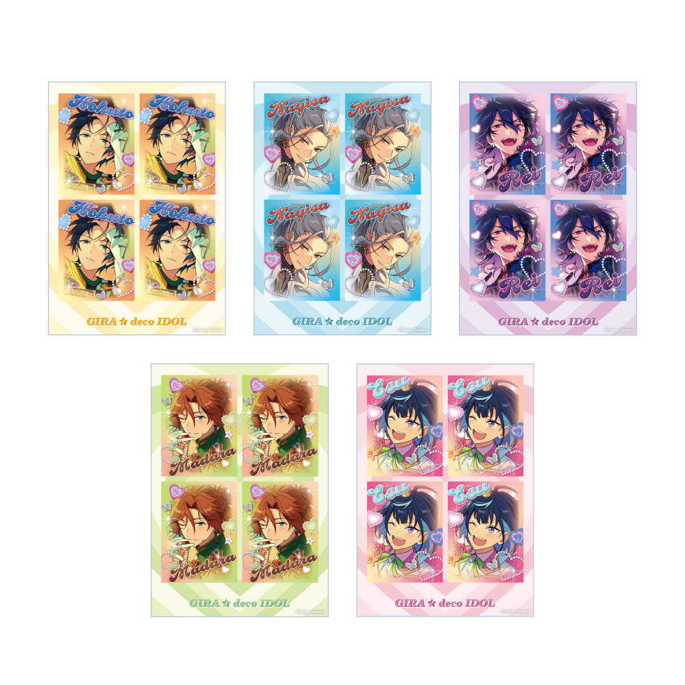 【GIRA☆デコ】プリントシールコレクション(A)BOX