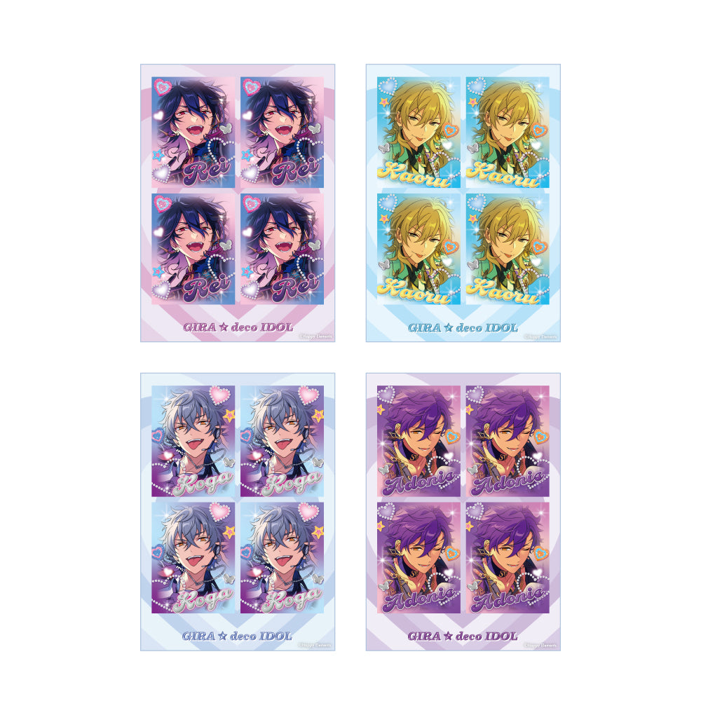 【GIRA☆デコ】プリントシールコレクション(A)BOX