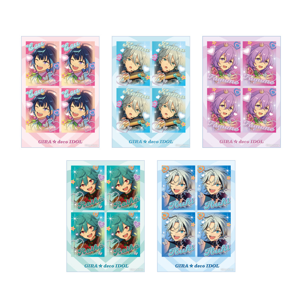 【GIRA☆デコ】プリントシールコレクション(A)BOX
