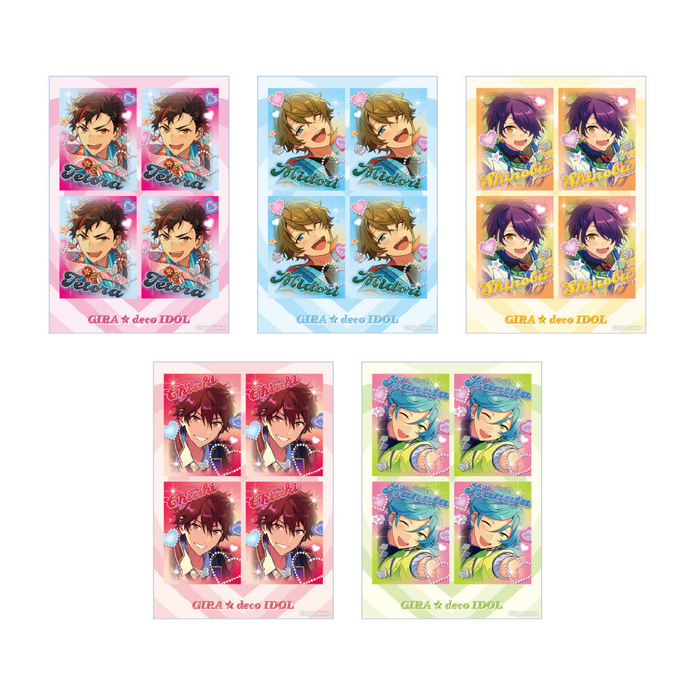 【GIRA☆デコ】プリントシールコレクション(B)BOX