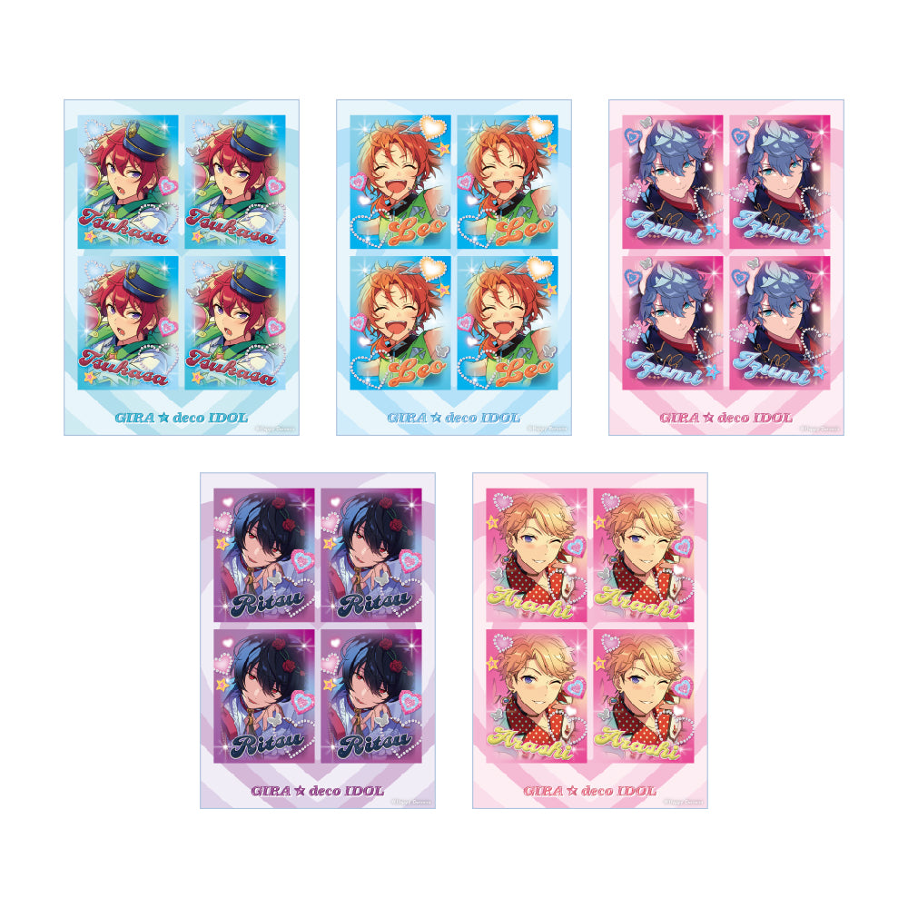 【GIRA☆デコ】プリントシールコレクション(B)BOX