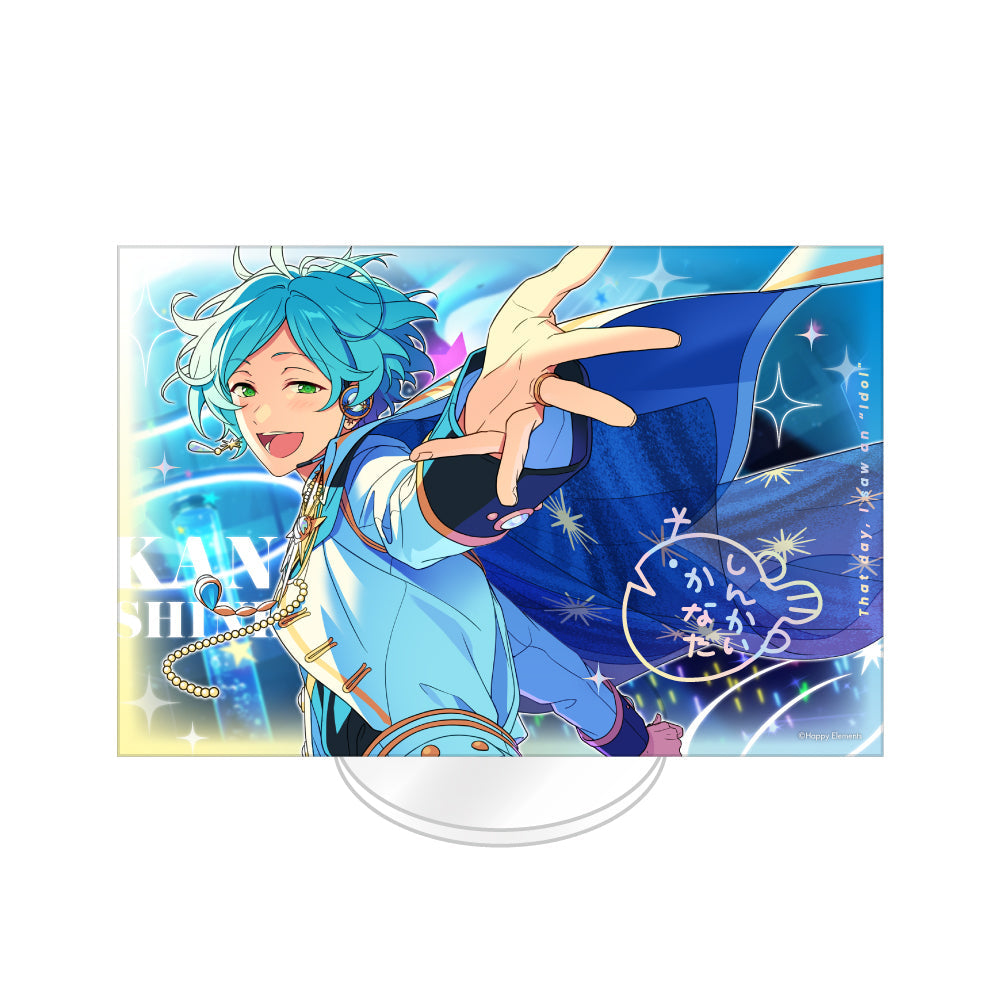 SPOTLIGHT アクリルスタンド(STARMAKER PRODUCTION)