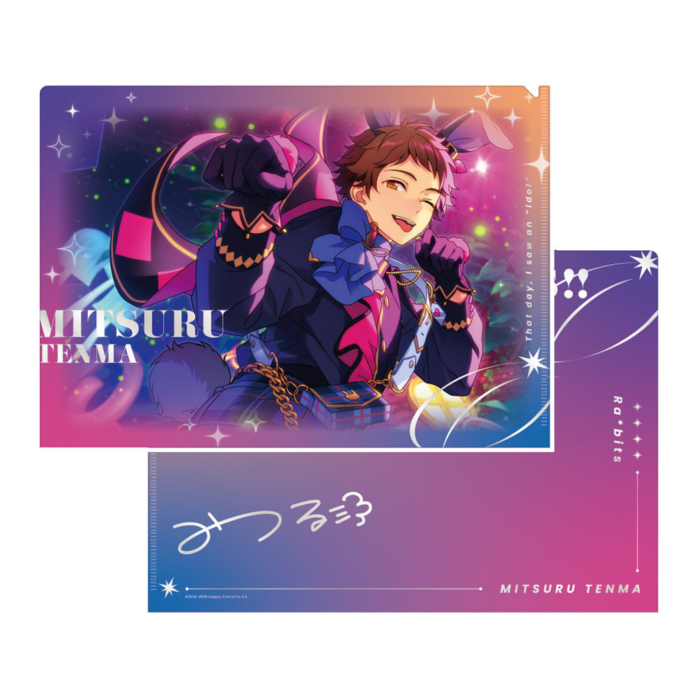 SPOTLIGHTクリアファイル(Rhythm Link)