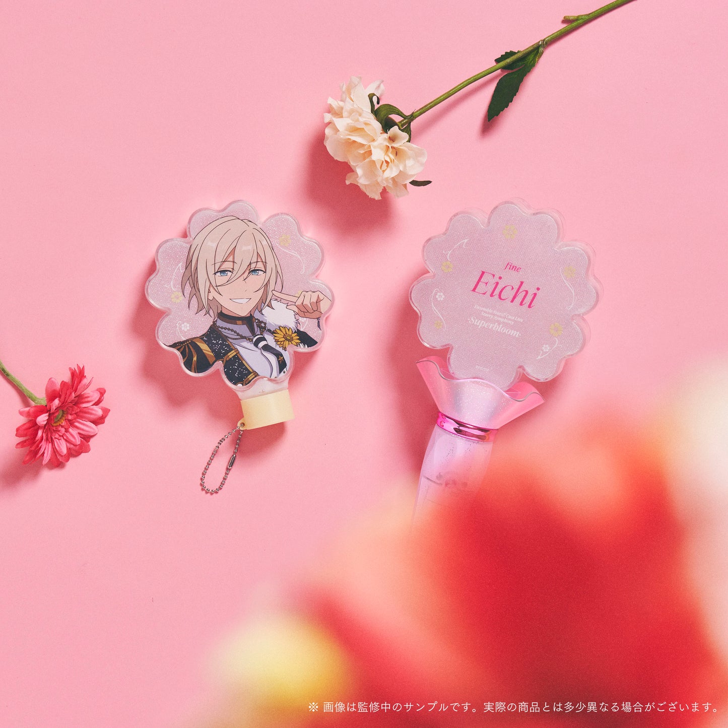 アイドルペンライトチューブ - Superbloom - 【Day.1】