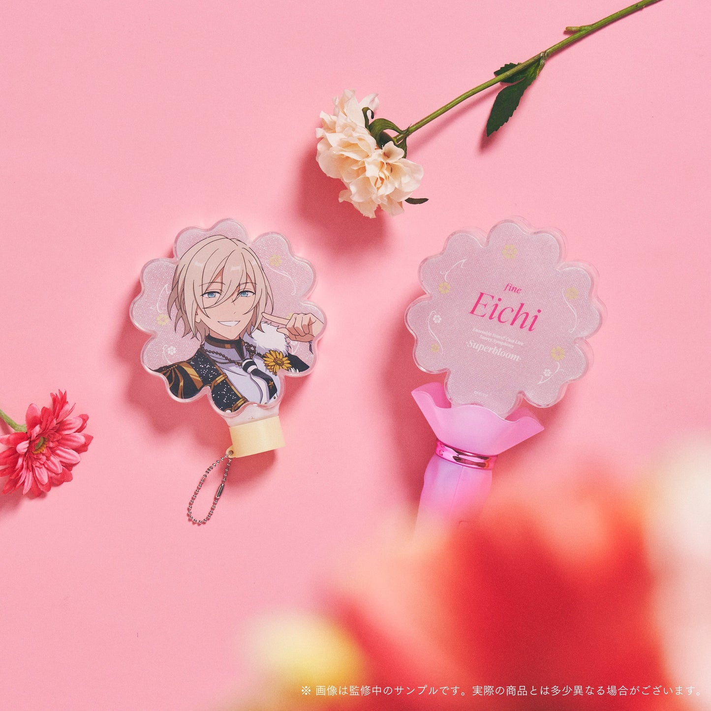 【事後通販】アイドルペンライトチューブ - Superbloom - 【Day.1】