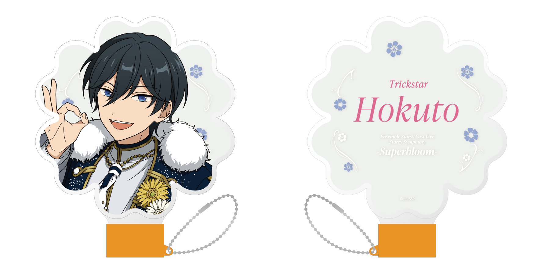 あんスタ　スタフォニ4thペンライトペンライトチューブうちわ　レオ泉　まとめ売り 事後通販】アイドルペンライトチューブ - Superbloom - 【Day.2