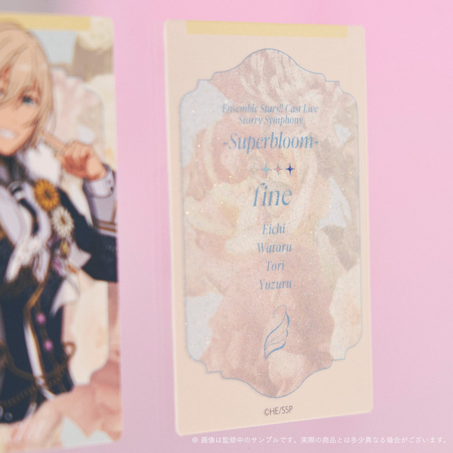 【事後通販】カードコレクション - Superbloom -【A】（3パックセット／1パック3枚入り）