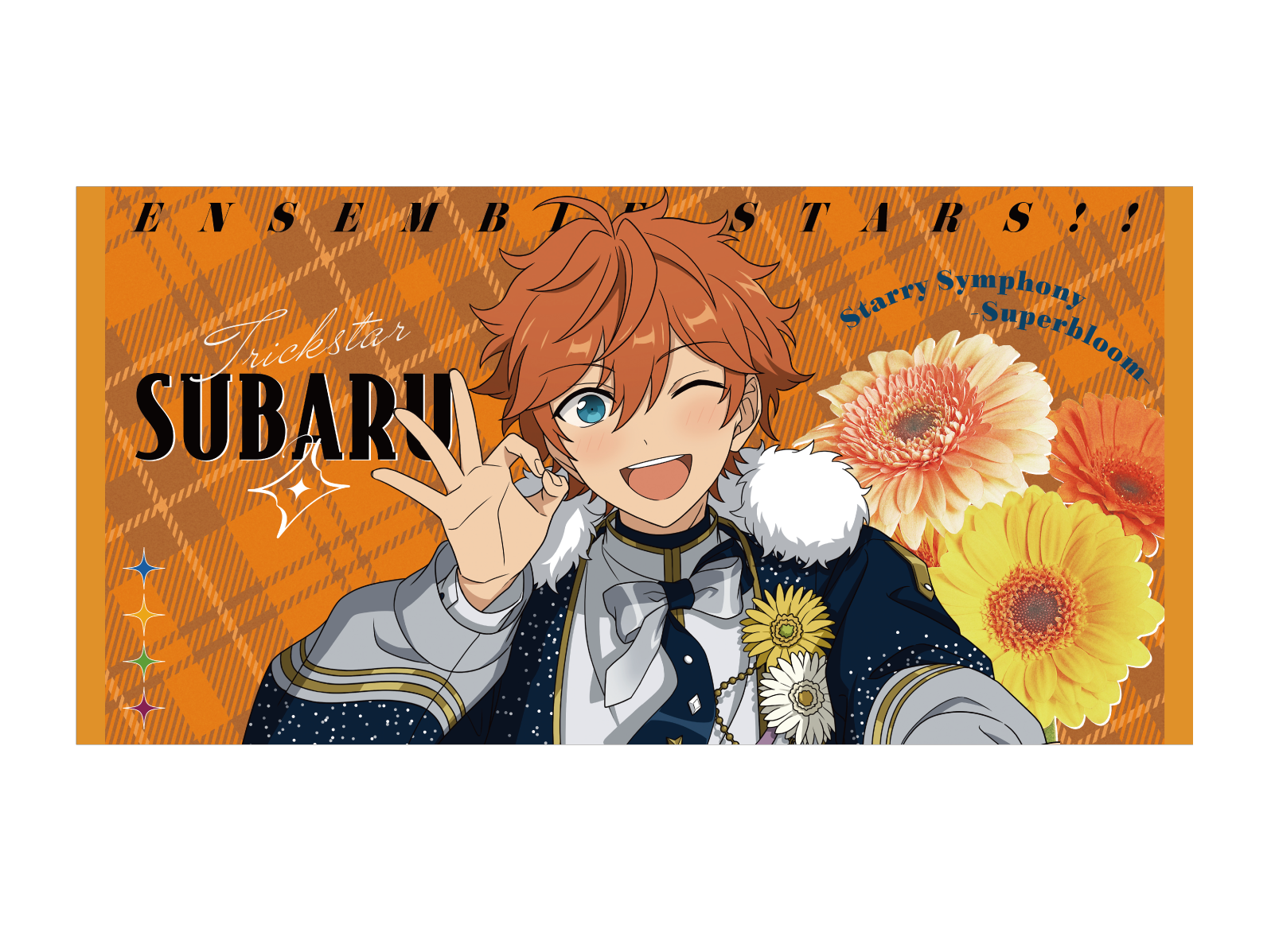 あんさんぶるスターズ スタフォニ ビックビジュアルバスタオル 天城一彩 あんさんぶるスターズ スタフォニ ビックビジュアルバスタオル 天城一彩