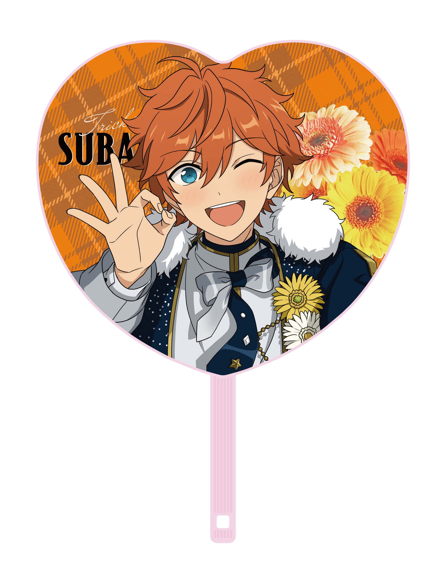 応援うちわ - Superbloom - 【Day.3】