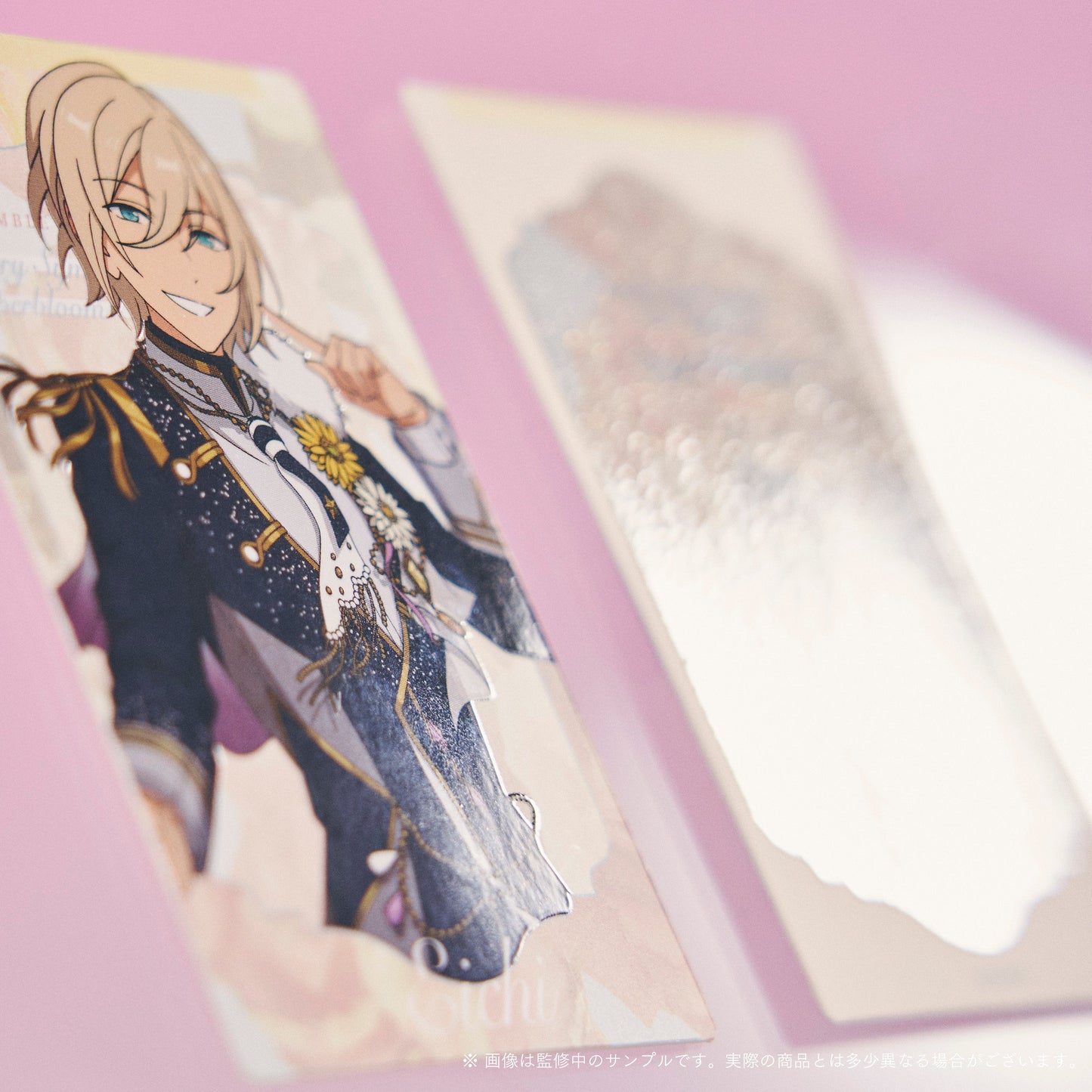 【事後通販】カードコレクション - Superbloom -【A】（3パックセット／1パック3枚入り）