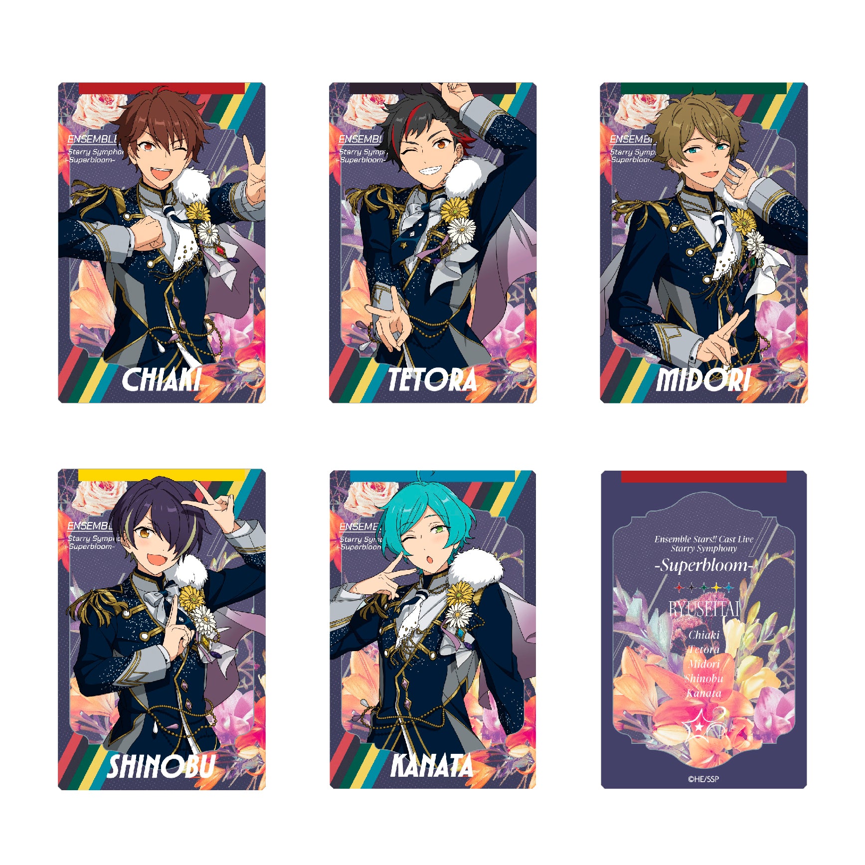 あんスタ　藍良　ぱしゃこれ5周年1枚　ギラギラカード　アクスタ　コロッタ　ポトレ あんスタ 藍良 ぱしゃこれ5周年1枚 ギラギラカード アクスタ