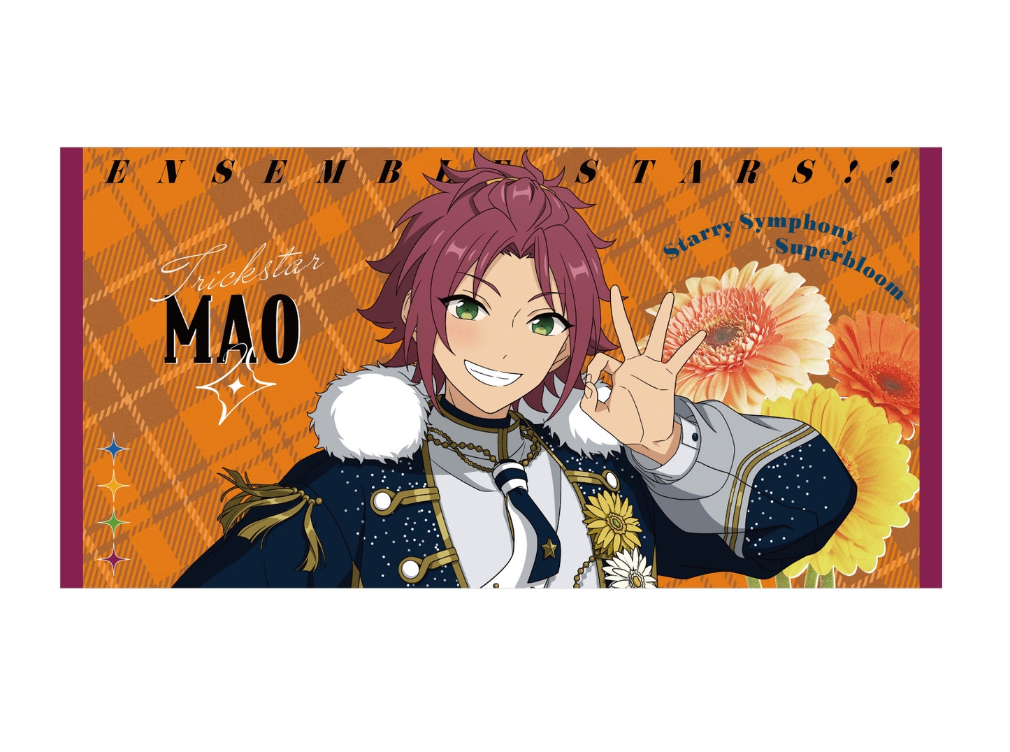 【事後通販】ビッグビジュアルタオル - Superbloom - 【Day.3】