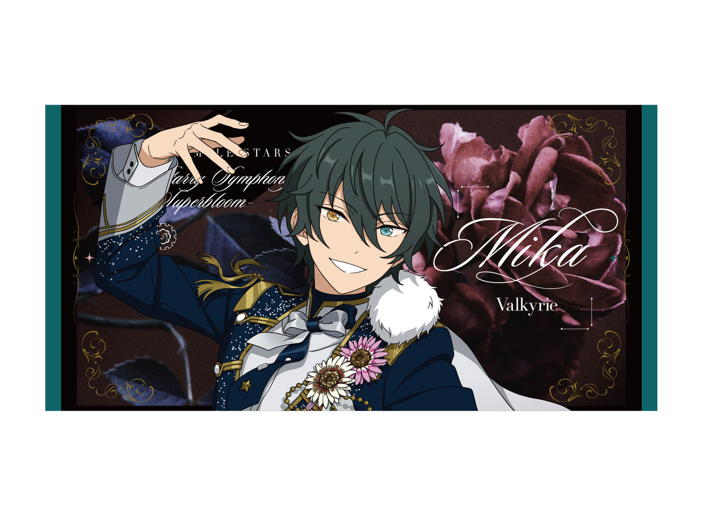 【事後通販】ビッグビジュアルタオル - Superbloom - 【Day.3】