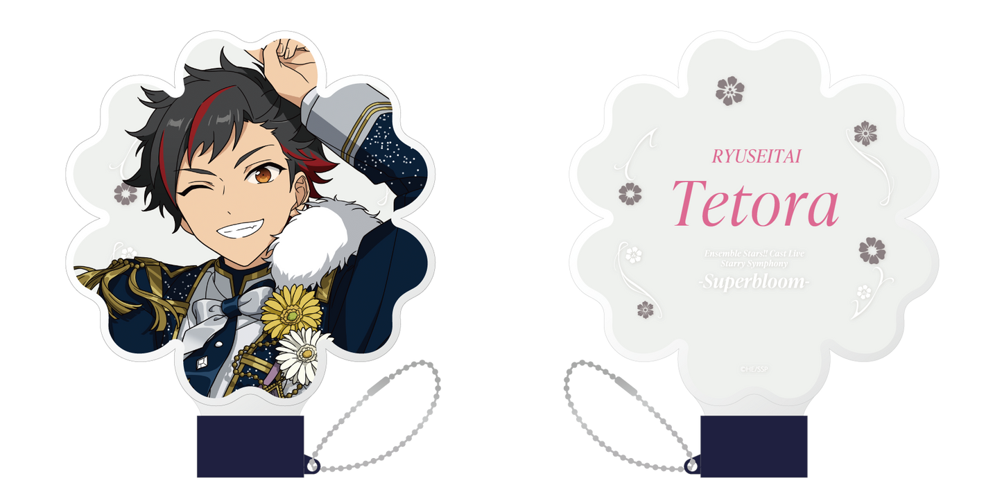 あんスタ リンライ ペンラチューブ 深海奏汰 中古】雑貨 深海奏汰 S/S Penlight Tube(ペンライトチューブ